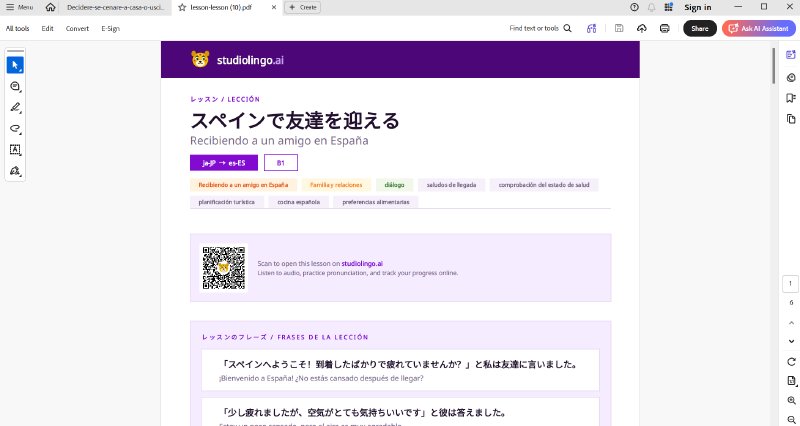 Un PDF de lección descargado con un código QR cerca de la parte superior que dice &ldquo;Escanea para abrir esta lección en studiolingo.ai — Escucha el audio, practica la pronunciación y sigue tu progreso en línea.&rdquo;
